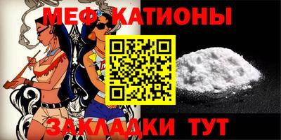 MDMA Premium VHQ Усть-Джегута