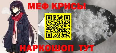 MDMA Premium VHQ Усть-Джегута
