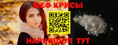 MDMA Premium VHQ Усть-Джегута