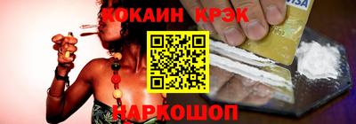 MDMA Premium VHQ Усть-Джегута