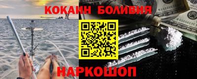 меф VHQ Усть-Илимск