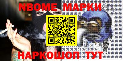 MDMA Premium VHQ Усть-Джегута