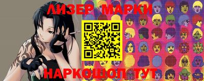 меф VHQ Усть-Илимск