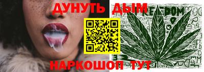 MDMA Premium VHQ Усть-Джегута