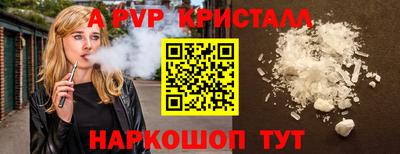 MDMA Premium VHQ Усть-Джегута