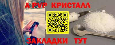 MDMA Premium VHQ Усть-Джегута