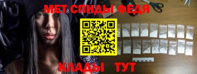MDMA Premium VHQ Усть-Джегута