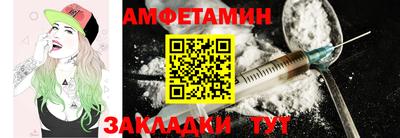 MDMA Premium VHQ Усть-Джегута