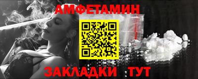MDMA Premium VHQ Усть-Джегута
