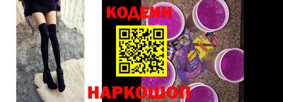 меф VHQ Усть-Илимск