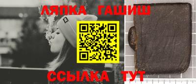 MDMA Premium VHQ Усть-Джегута