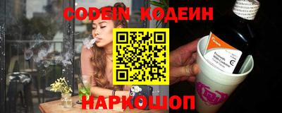 MDMA Premium VHQ Усть-Джегута