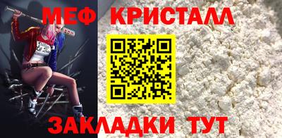 марки nbome Уссурийск